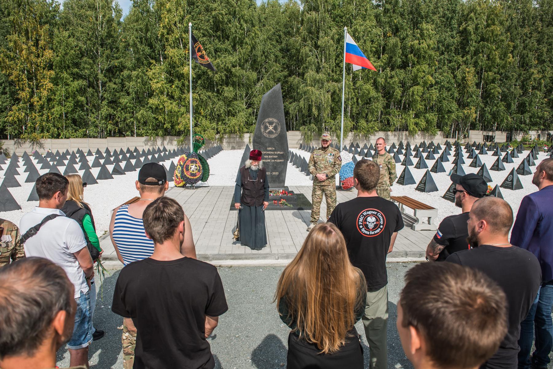 Фото В Новосибирске почтили память лидера ЧВК «Вагнер» Евгения Пригожина 2
